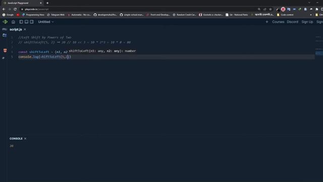 #19 LeetCode JavaScript 100 algorithm challenges: Bangla JavaScript Problem Solving