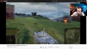 СМЕШНОЙ World of Tanks ПРИКОЛЫ и БАГИ #128 - РЕАКЦИЯ БЛАДИ
