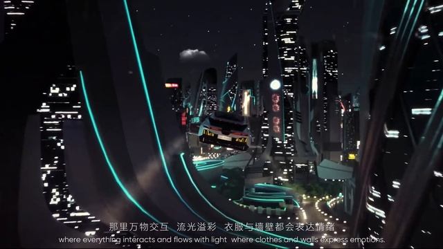 New Concept Product DIGITAL GT（HiPhi Z产品说明会） смотреть онлайн