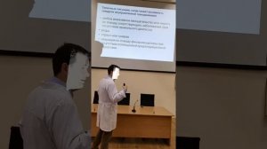 Феохромоцитома