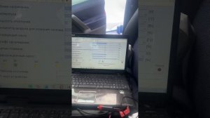 Прошивка Webasto