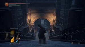 Dark Souls 3 #5/2 Дьяконы глубин