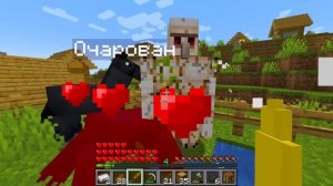 Майнкрафт, но Я МОГУ КУПИТЬ ВСЁ ЧТО УГОДНО!