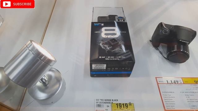 JARIR BOOKSTORE SAUDI ARABIA | January 25, 2021