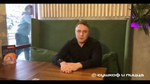 Система SMART.