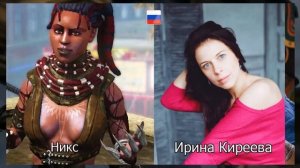 InFamous 2 — Актёры оригинальной и русской озвучки