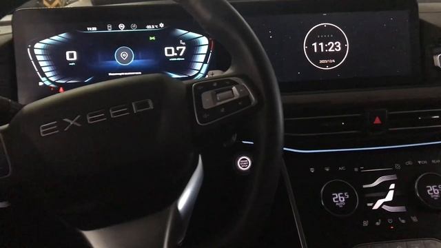 Снова Эксид вх. Exeed vx. Сменил гнев на милость))
