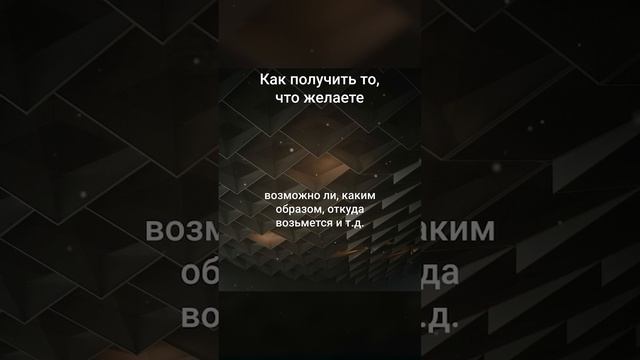 Правильное состояние духа!  #вадимзеланд #зеланд
