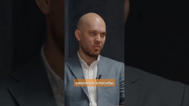 С этим придется попрощаться в банкротстве.