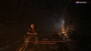 Metro Exodus новое прохождение.