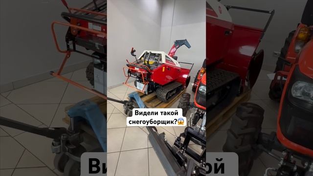 Гигантский снегоуборщик #снег #снегоуборщик