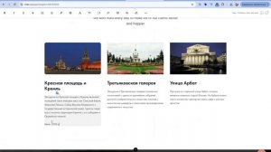 Мастерята Tilda