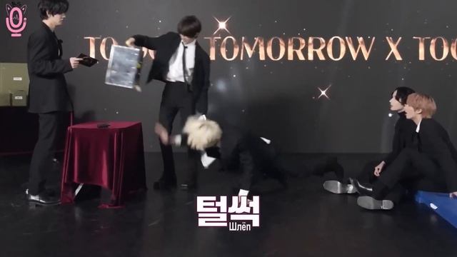 TO DO х TXT # 100 смотреть онлайн