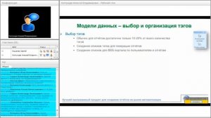 Dream Report – всё, что вам нужно для системы отчётов в вашей АСУ! Часть 1. Презентация продукта