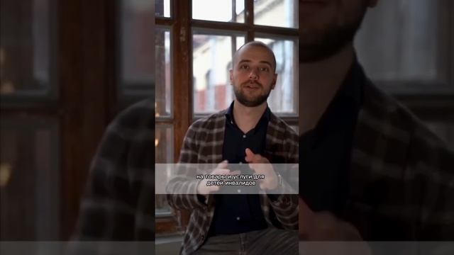 На что можно потратить #материнскийкапитал
