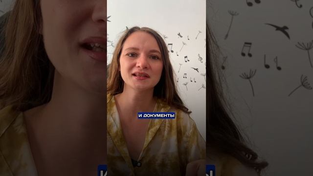 работа в белую — это всегда потери?