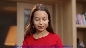 № 429 Учим русский язык ГОВОРЯТ ДЕТИ