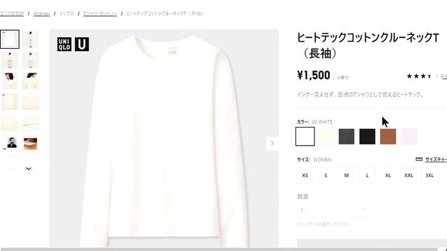 ユニクロ誕生感謝祭で何を買う？ UNIQLOUもあるよ!【2020秋冬】 смотреть онлайн