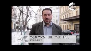 О премии вайнахской музыки АССА 2013. СТК