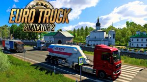 🔴Euro Truck Simulator 2. Катаемся по SibirMap