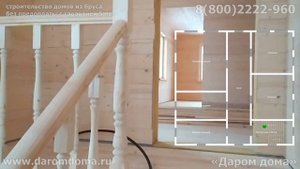 Двухэтажный дом. Проект каркасного дом с вальмовой крышей. Планировка дома 13 на 13 м