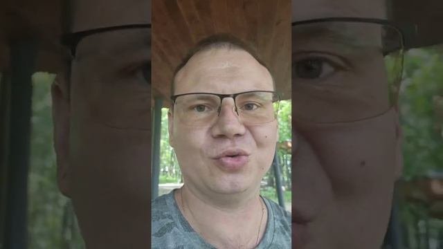 балашиха как город