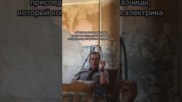 как же бесят такие