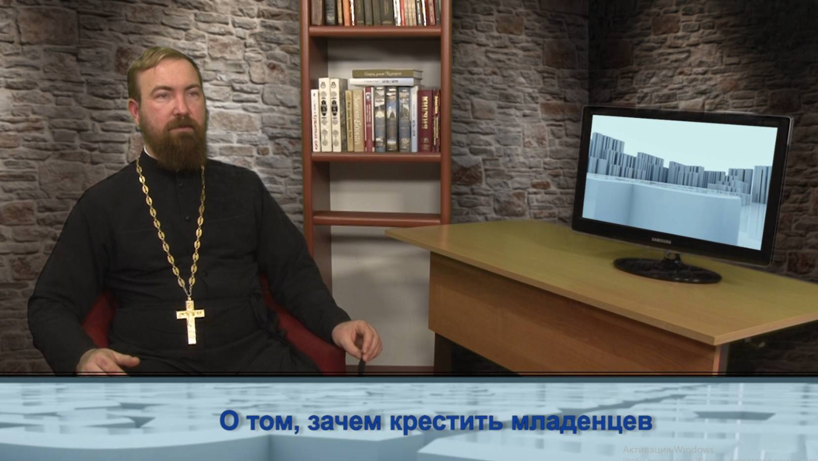 "Одним словом" о том, зачем крестить младенцев