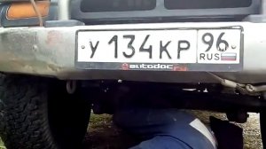 Обработка Ревитализант РВС-ИПИ