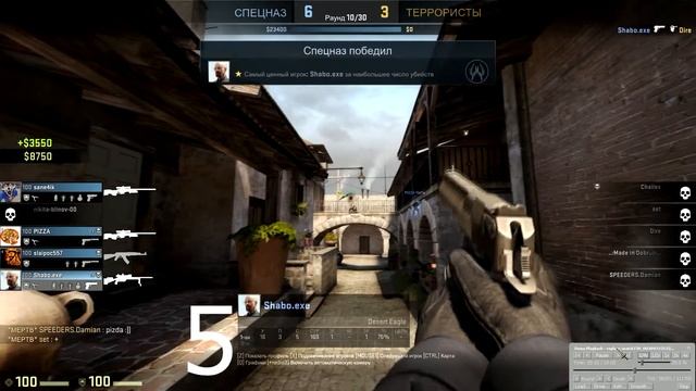 CS:GO #14 "Ловлю читера" смотреть онлайн