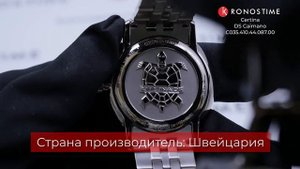 Certina DS Caimano C035.410.44.087.00 (C0354104408700) - KronosTime.RU обзор часов