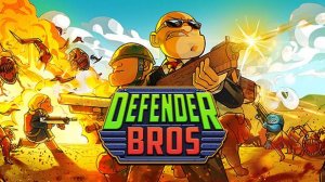 НОВАЯ ТАКТИКА В  Defender Bros