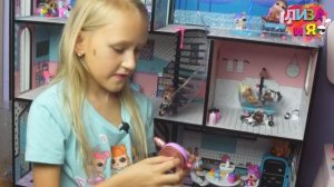 ❤️ ДОМ ДЛЯ КУКОЛОК ЛОЛ ❤️  МЕЧТА Ваших Кукол Лол! Обзор Оригинала