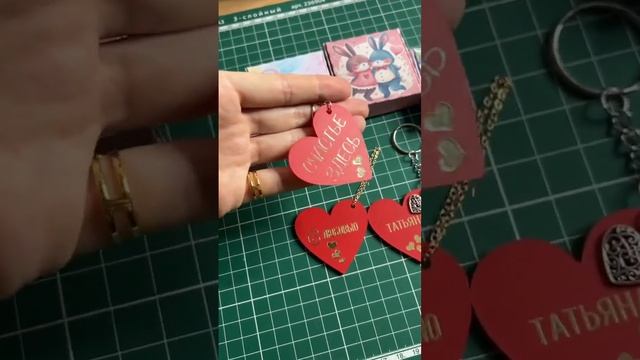LION HOUSE. Подарки для любимых ❤️ #diy #подарокпарню #подарки #чтоподарить #подпишись #подборка