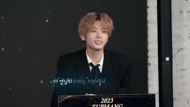 TO DO х TXT # 99 смотреть онлайн