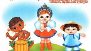 Права детей в картинках