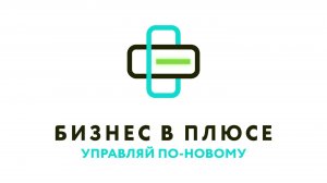 Доработка. Возвратные накладные от 14.10.24