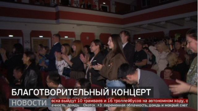 Концерт артистов Музыкального театра: шоу должно продолжаться! Новости. 14/10/2024. GuberniaTV