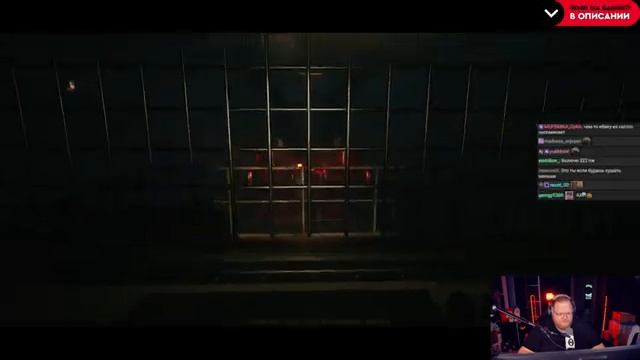 T2x2 Играет в Still wakes the deep / ПОЛНОЕ ПРОХОЖДЕНИЕ