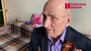 Участник Великой Отечественной войны отметил 98-летие