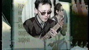 Тикси школа №1 1996 год