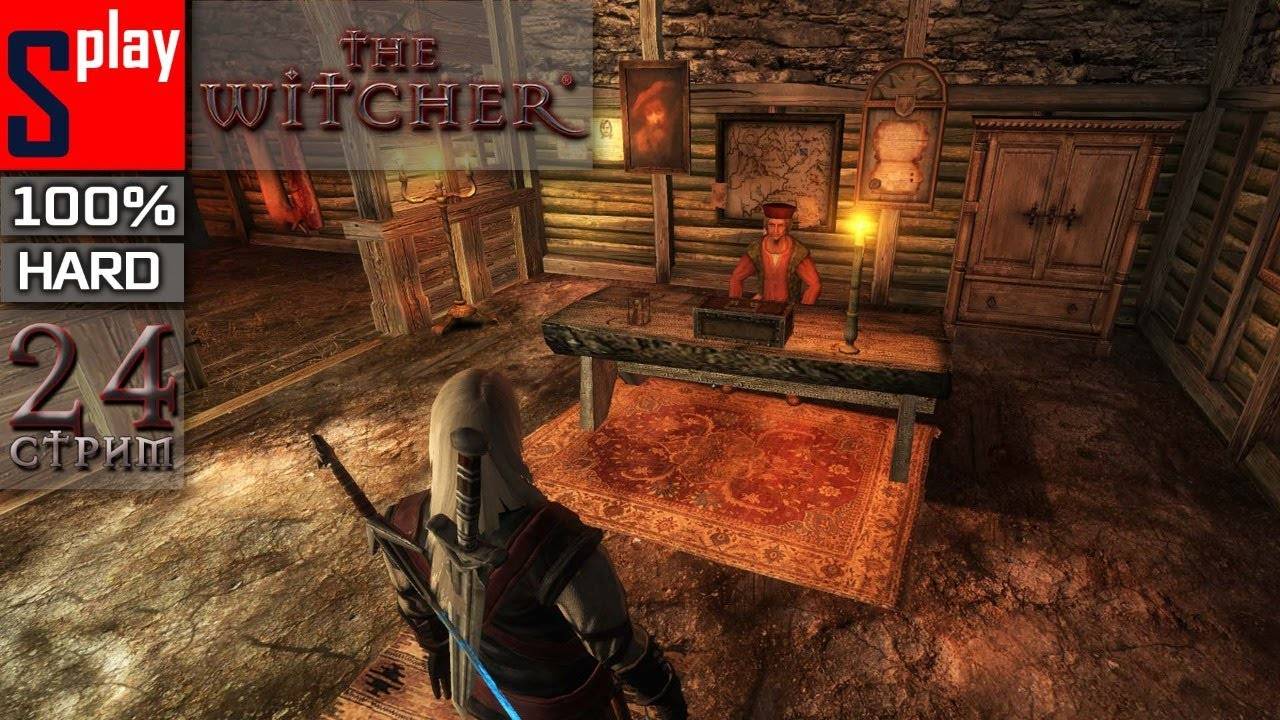 The Witcher на 100% (HARD) - [24-стрим]