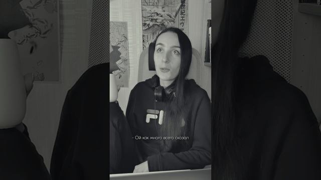 Когда знаешь англ
