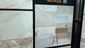 Обзор: Коллекция плитки «Alma Ceramica» Nevada в самом большом магазине сантехники в Москве— Блюмарт