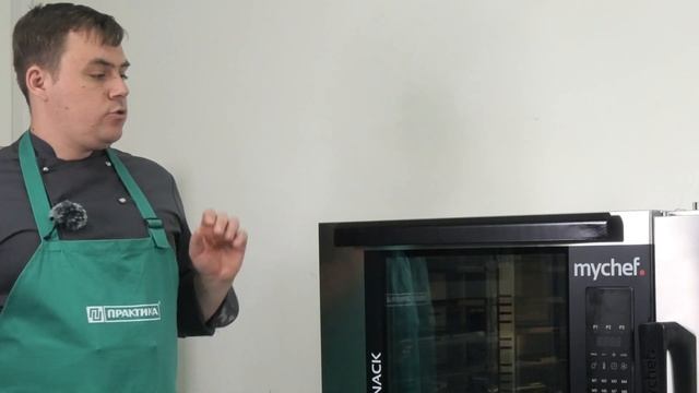 КОНВЕКЦИОННАЯ ПЕЧЬ ДЛЯ ПЕКАРНИ, КАК ВЫБРАТЬ. Как открыть пекарню. Денис Машков.