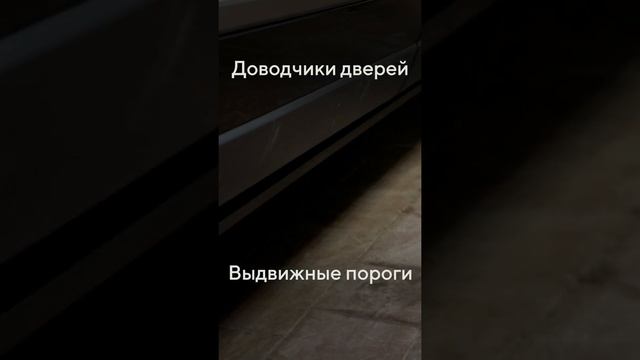 Дооснащение оригинальными опциями автомобилей марки Land Rover и Jaguar