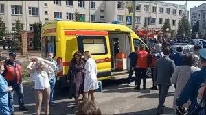 КАЗАНЬ ШКОЛА 175 СКОРБИМ ВМЕСТЕ С ВАМИ 11.05.2021