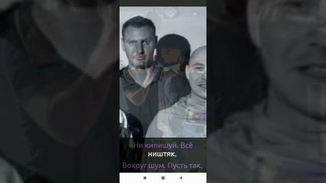 Вокруг шум караоке смотреть онлайн