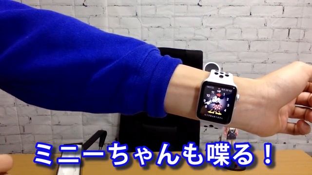 Apple Watch 3 Nikeモデル、結局何が出来るのか紹介！ смотреть онлайн