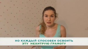 Магнитные жетоны для АВА